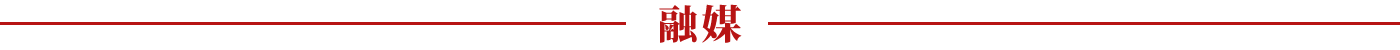 ý